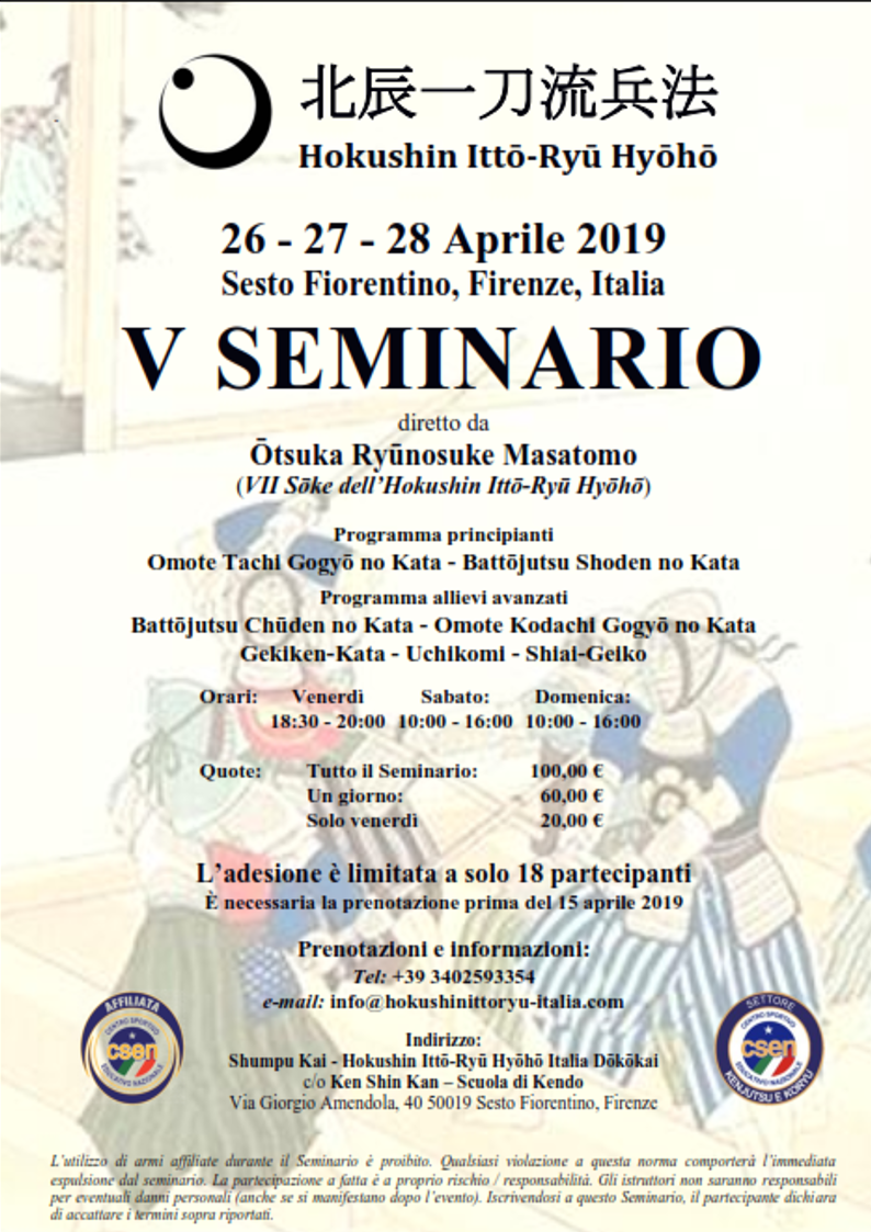2019  ITA 2