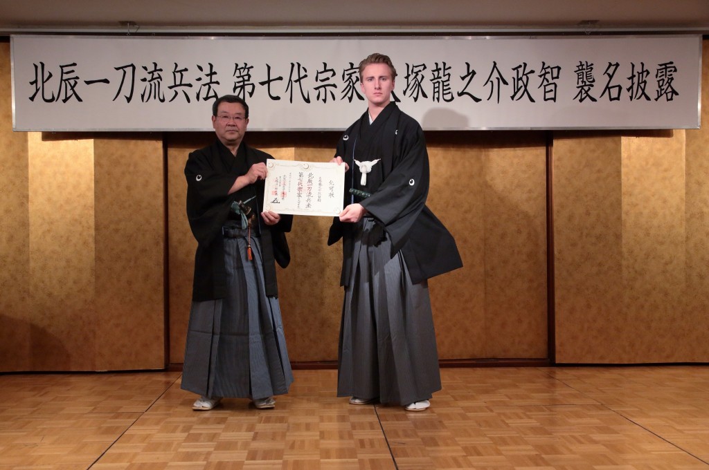 IMG 3657 1024x680